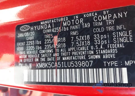 2020 Hyundai Kona Ultimate из США, поврежденный, VIN KM8K5CA51LU539807